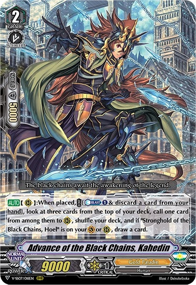 Image for Advance of the Black Chains, Kahedin (V-SS07: Clan Selection Plus Vol.1) (V-SS07/018EN) - Cardfight Vanguard