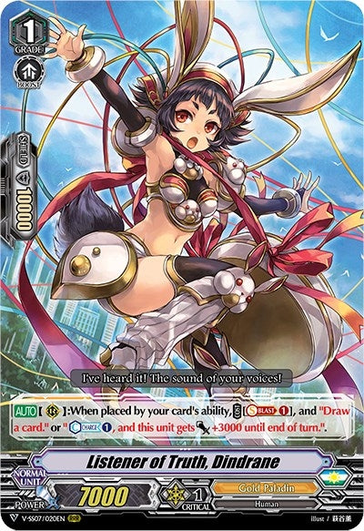 Image for Listener of Truth, Dindrane (V-SS07: Clan Selection Plus Vol.1) (V-SS07/020EN) - Cardfight Vanguard