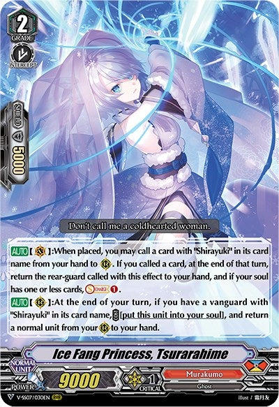 Image for Ice Fang Princess, Tsurarahime (V-SS07: Clan Selection Plus Vol.1) (V-SS07/030EN) - Cardfight Vanguard