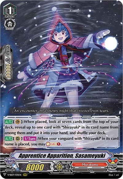 Image for Apprentice Apparition, Sasameyuki (V-SS07: Clan Selection Plus Vol.1) (V-SS07/031EN) - Cardfight Vanguard