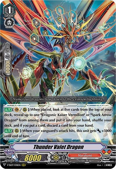 Image for Thunder Valet Dragon (V-SS07: Clan Selection Plus Vol.1) (V-SS07/038EN) - Cardfight Vanguard