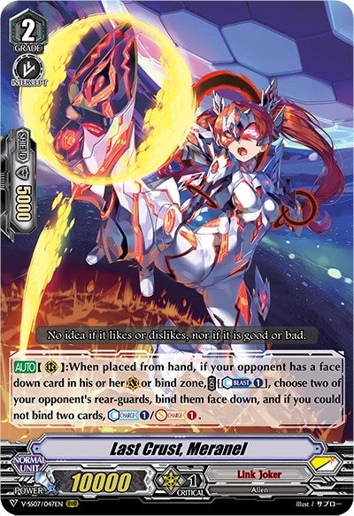 Image for Last Crust, Meranel (V-SS07: Clan Selection Plus Vol.1) (V-SS07/047EN) - Cardfight Vanguard