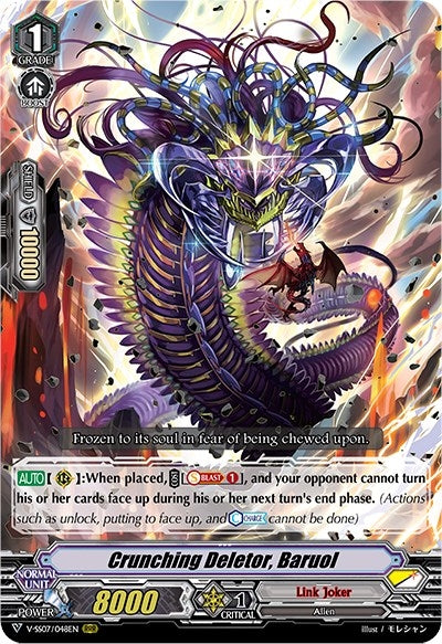 Image for Crunching Deletor, Baruol (V-SS07: Clan Selection Plus Vol.1) (V-SS07/048EN) - Cardfight Vanguard