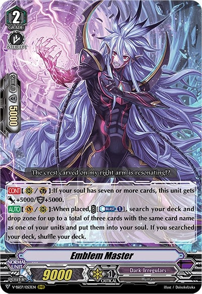 Image for Emblem Master (V-SS07: Clan Selection Plus Vol.1) (V-SS07/053EN) - Cardfight Vanguard
