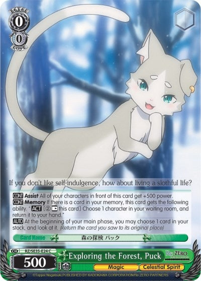 Image for Exploring the Forest, Puck (Re:ZERO: The Frozen Bond) (RZ/SE35-E24 C) - Weiss Schwarz