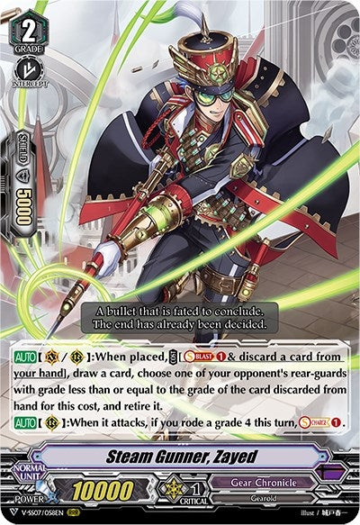 Image for Steam Gunner, Zayed (V-SS07: Clan Selection Plus Vol.1) (V-SS07/058EN) - Cardfight Vanguard