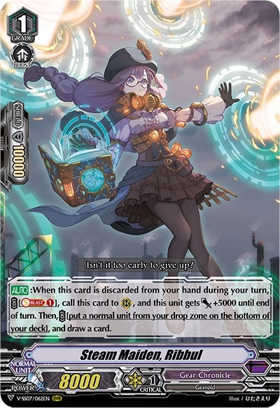 Image for Steam Maiden, Ribbul (V-SS07: Clan Selection Plus Vol.1) (V-SS07/062EN) - Cardfight Vanguard