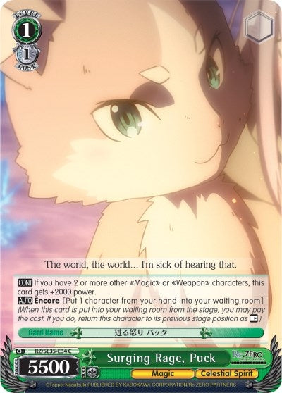 Image for Surging Rage, Puck (Re:ZERO: The Frozen Bond) (RZ/SE35-E34 C) - Weiss Schwarz