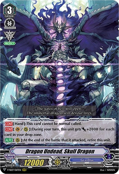 Image for Dragon Undead, Skull Dragon (V-SS07: Clan Selection Plus Vol.1) (V-SS07/067EN) - Cardfight Vanguard