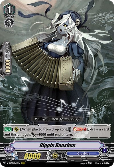 Image for Ripple Banshee (V-SS07: Clan Selection Plus Vol.1) (V-SS07/069EN) - Cardfight Vanguard