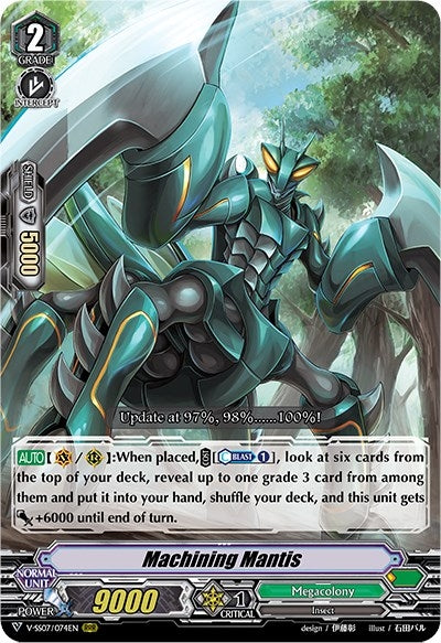 Image for Machining Mantis (V-SS07: Clan Selection Plus Vol.1) (V-SS07/074EN) - Cardfight Vanguard