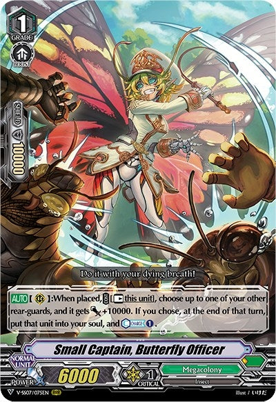 Image for Small Captain, Butterfly Officer (V-SS07: Clan Selection Plus Vol.1) (V-SS07/075EN) - Cardfight Vanguard