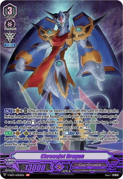 Image for Chronojet Dragon (ASR) (V-SS07: Clan Selection Plus Vol.1) (V-SS07/ASR01EN) - Cardfight Vanguard
