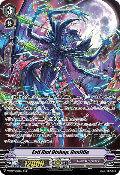 Image for Evil God Bishop, Gastille (SP) (V-SS07: Clan Selection Plus Vol.1) (V-SS07/SP08EN) - Cardfight Vanguard