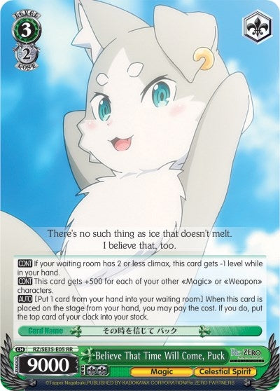 Image for Believe That Time Will Come, Puck (Parallel Foil) (Re:ZERO: The Frozen Bond) (RZ/SE35-E05 RR) - Weiss Schwarz