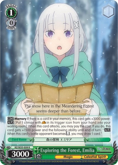 Image for Exploring the Forest, Emilia (Parallel Foil) (Re:ZERO: The Frozen Bond) (RZ/SE35-E09 R) - Weiss Schwarz