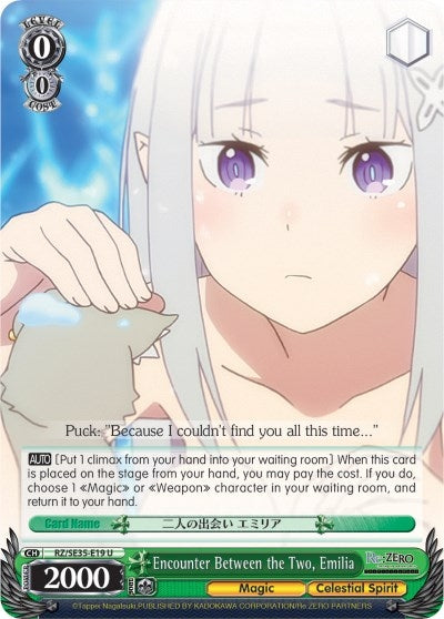 Image for Encounter Between the Two, Emilia (Parallel Foil) (Re:ZERO: The Frozen Bond) (RZ/SE35-E19 U) - Weiss Schwarz