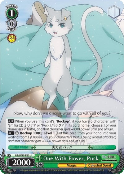Image for One With Power, Puck (Parallel Foil) (Re:ZERO: The Frozen Bond) (RZ/SE35-E20 U) - Weiss Schwarz