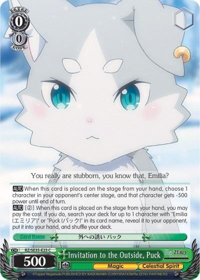 Image for Invitation to the Outside, Puck (Parallel Foil) (Re:ZERO: The Frozen Bond) (RZ/SE35-E23 C) - Weiss Schwarz