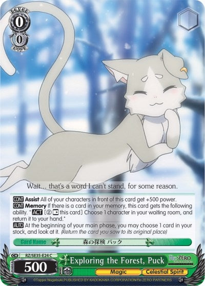 Image for Exploring the Forest, Puck (Parallel Foil) (Re:ZERO: The Frozen Bond) (RZ/SE35-E24 C) - Weiss Schwarz