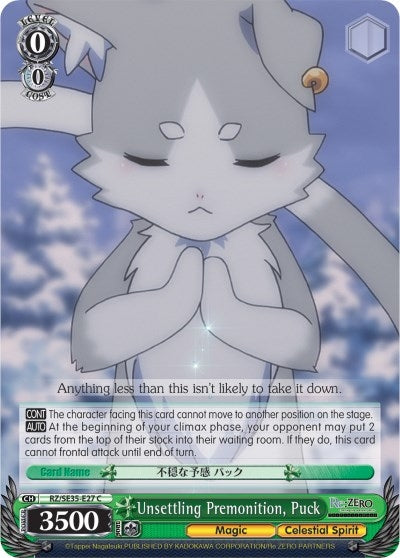 Image for Unsettling Premonition, Puck (Parallel Foil) (Re:ZERO: The Frozen Bond) (RZ/SE35-E27 C) - Weiss Schwarz