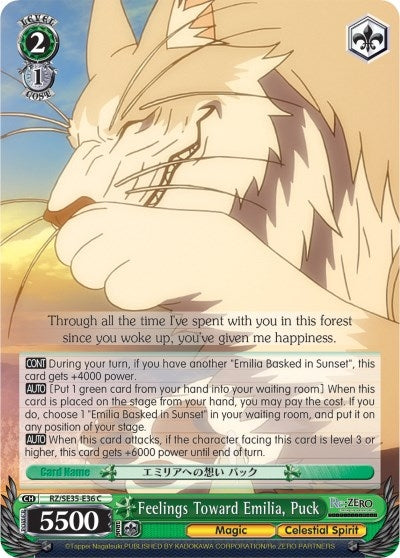 Image for Feelings Toward Emilia, Puck (Parallel Foil) (Re:ZERO: The Frozen Bond) (RZ/SE35-E36 C) - Weiss Schwarz