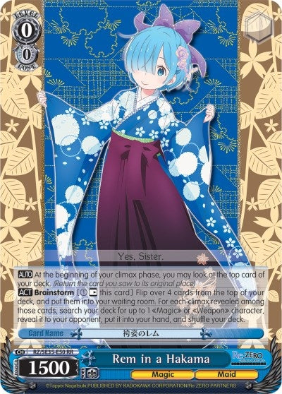 Image for Rem in a Hakama (Parallel Foil) (Re:ZERO: The Frozen Bond) (RZ/SE35-E50 RR) - Weiss Schwarz