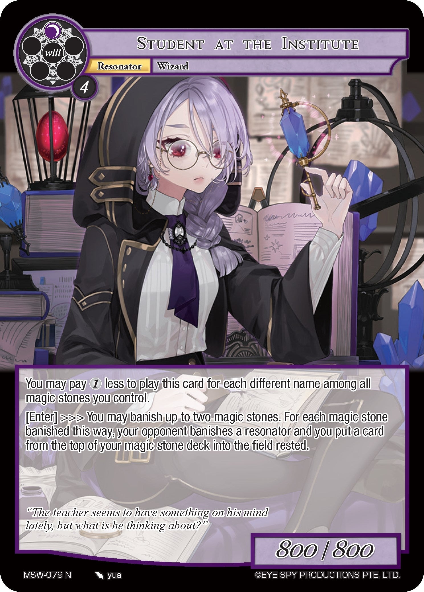 Image for Student at the Institute (The Magic Stone War - Zero) (MSW-079) - Force of Will