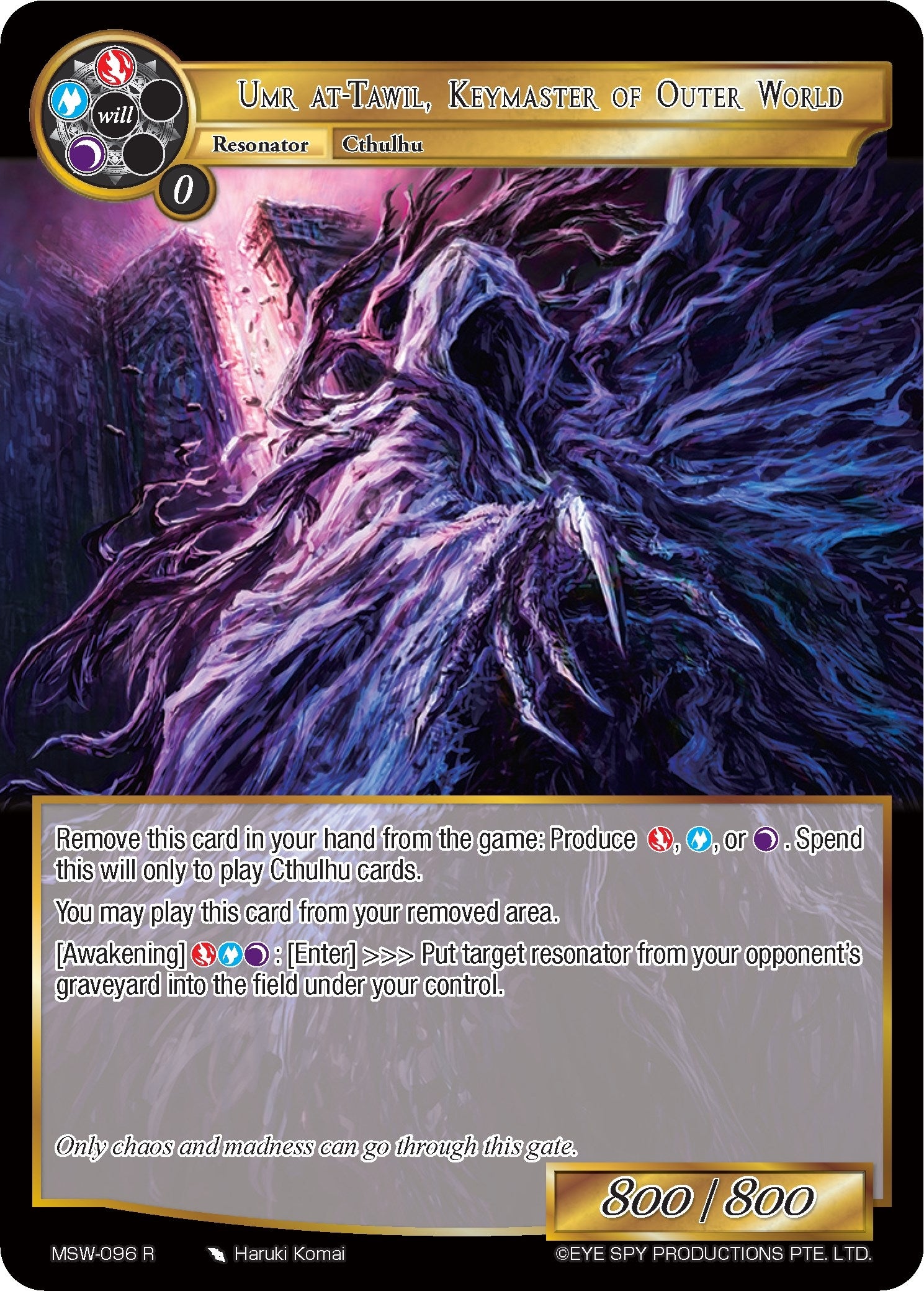 Image for Umr at-Tawil, Keymaster of Outer World (The Magic Stone War - Zero) (MSW-096) - Force of Will