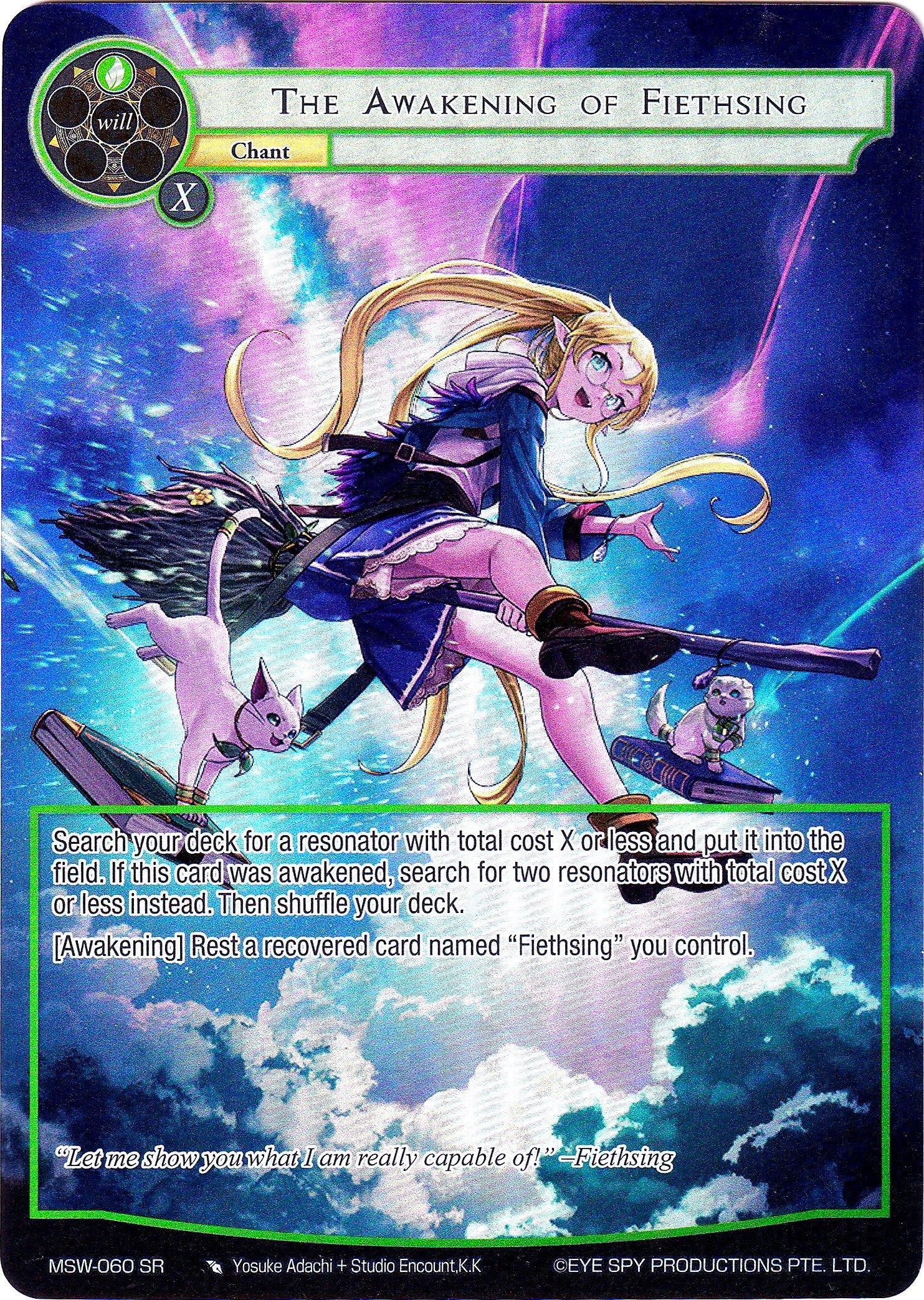 Image for The Awakening of Fiethsing (Full Art) (The Magic Stone War - Zero) (MSW-060) - Force of Will