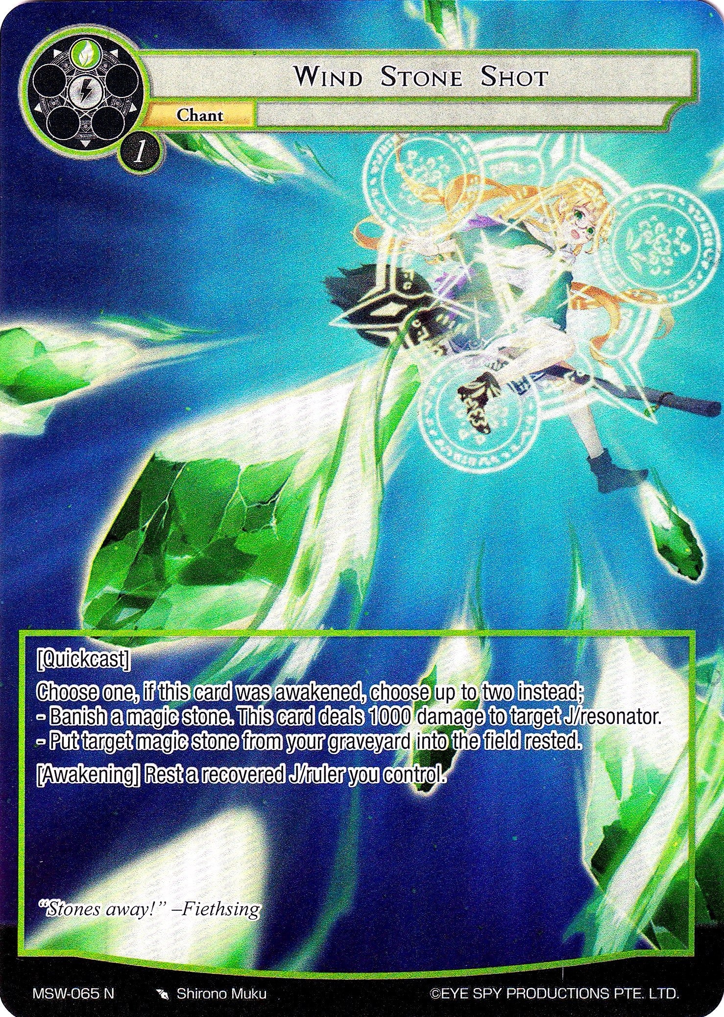 Image for Wind Stone Shot (Full Art) (The Magic Stone War - Zero) (MSW-065) - Force of Will