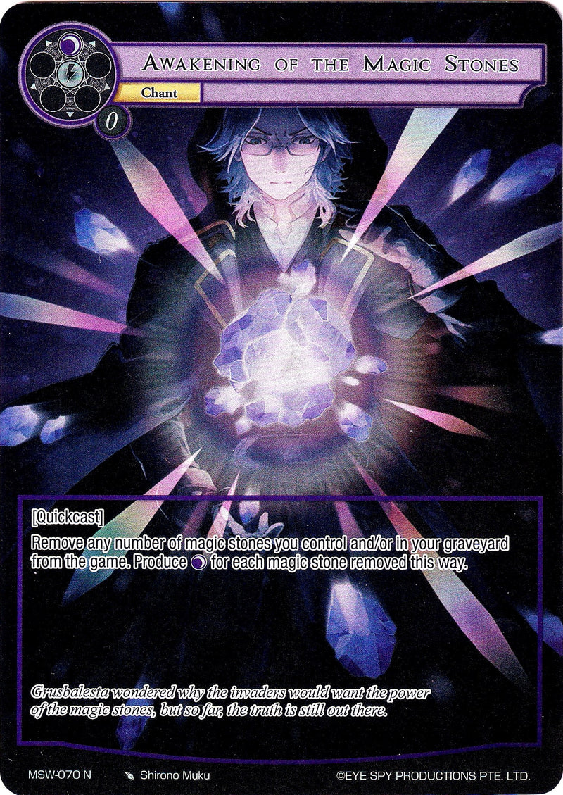 Image for Awakening of the Magic Stones (Full Art) (The Magic Stone War - Zero) (MSW-070) - Force of Will