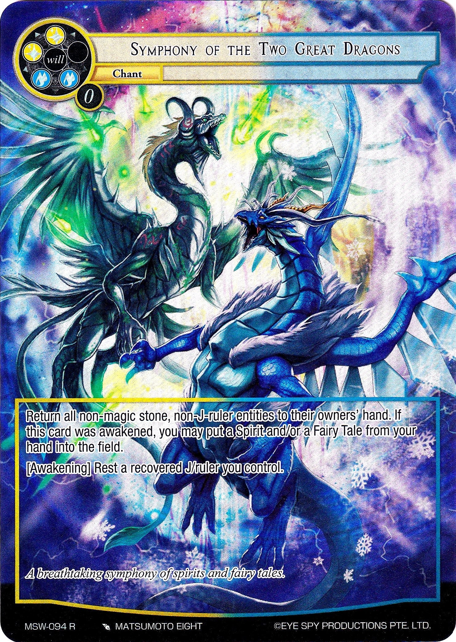 Image for Symphony of the Two Great Dragons (Full Art) (The Magic Stone War - Zero) (MSW-094) - Force of Will