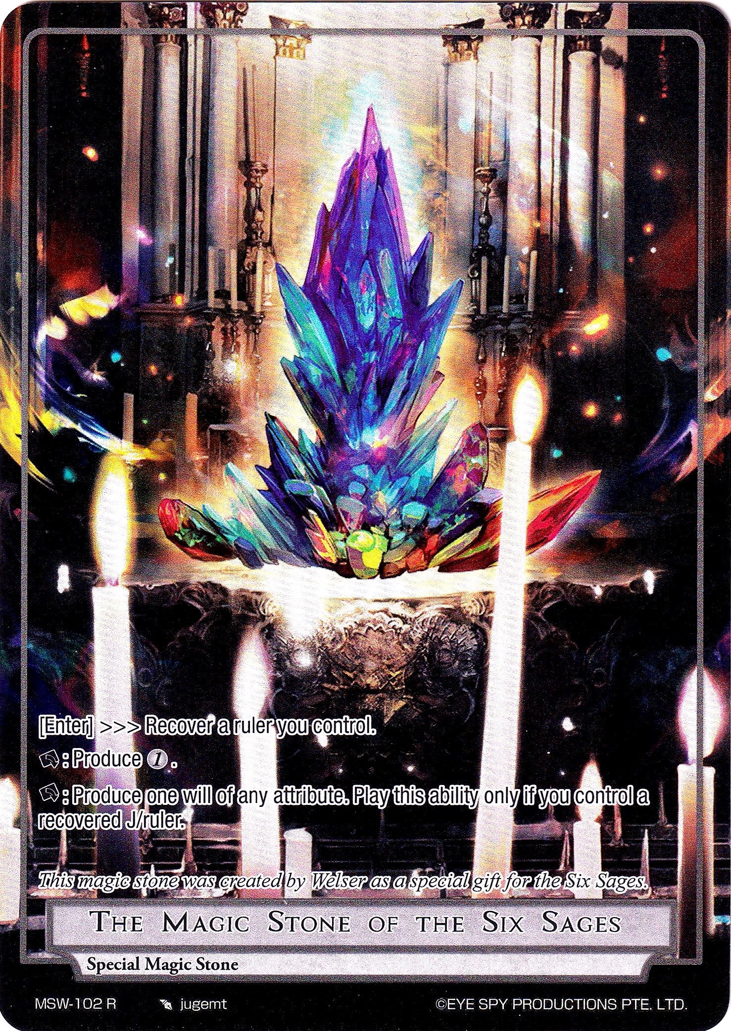 Image for The Magic Stone of the Six Sages (Full Art) (The Magic Stone War - Zero) (MSW-102) - Force of Will