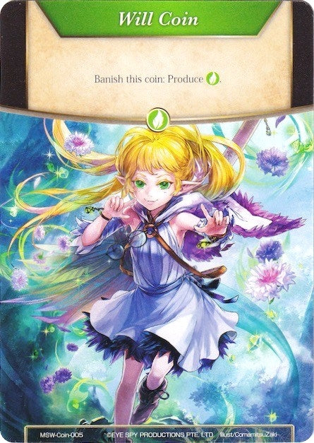 Image for Will Coin - Coin-005 - Fiethsing (The Magic Stone War - Zero) (MSW-Coin-005) - Force of Will