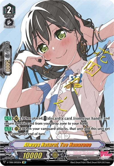 Image for Always Natural, Tae Hanazono (SP) (V-TB01: BanG Dream! FILM LIVE) (V-TB01/SP02EN) - Cardfight Vanguard