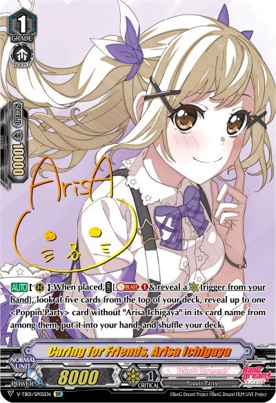 Image for Caring for Friends, Arisa Ichigaya (SP) (V-TB01: BanG Dream! FILM LIVE) (V-TB01/SP05EN) - Cardfight Vanguard