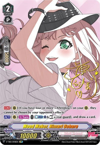 Image for Mood Maker, Himari Uehara (SP) (V-TB01: BanG Dream! FILM LIVE) (V-TB01/SP08EN) - Cardfight Vanguard