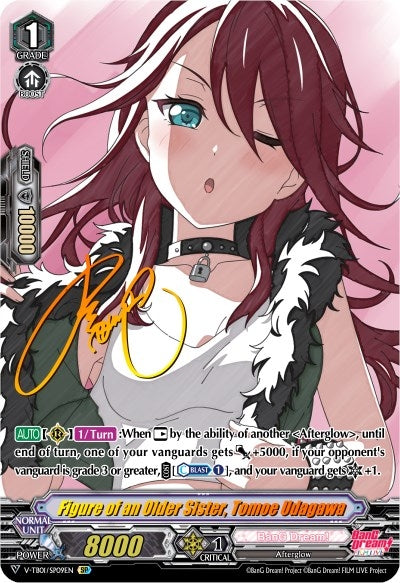 Image for Figure of an Older Sister, Tomoe Udagawa (SP) (V-TB01: BanG Dream! FILM LIVE) (V-TB01/SP09EN) - Cardfight Vanguard