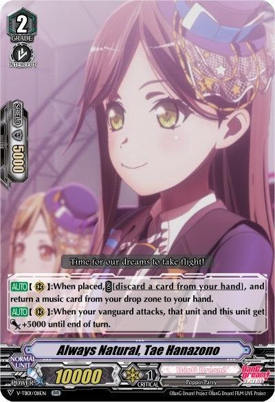 Image for Always Natural, Tae Hanazono (V-TB01: BanG Dream! FILM LIVE) (V-TB01/011EN) - Cardfight Vanguard