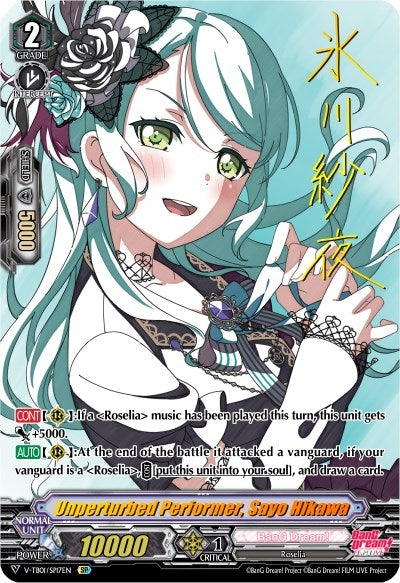 Image for Unperturbed Performer, Sayo Hikawa (SP) (V-TB01: BanG Dream! FILM LIVE) (V-TB01/SP17EN) - Cardfight Vanguard