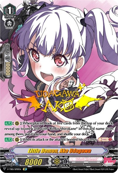 Image for Little Demon, Ako Udagawa (SP) (V-TB01: BanG Dream! FILM LIVE) (V-TB01/SP19EN) - Cardfight Vanguard