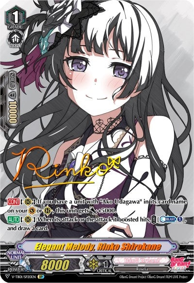 Image for Elegant Melody, Rinko Shirokane (SP) (V-TB01: BanG Dream! FILM LIVE) (V-TB01/SP20EN) - Cardfight Vanguard