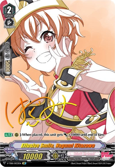 Image for Effusive Smile, Hagumi Kitazawa (SP) (V-TB01: BanG Dream! FILM LIVE) (V-TB01/SP23EN) - Cardfight Vanguard