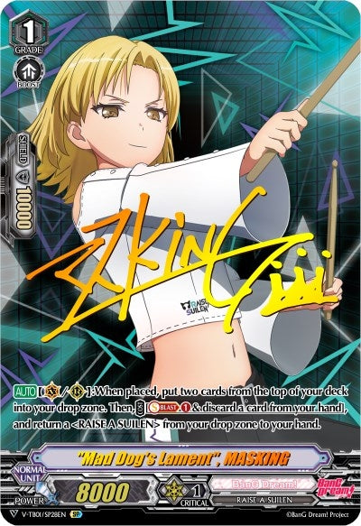 Image for "Mad Dog's Lament", MASKING (SP) (V-TB01: BanG Dream! FILM LIVE) (V-TB01/SP28EN) - Cardfight Vanguard