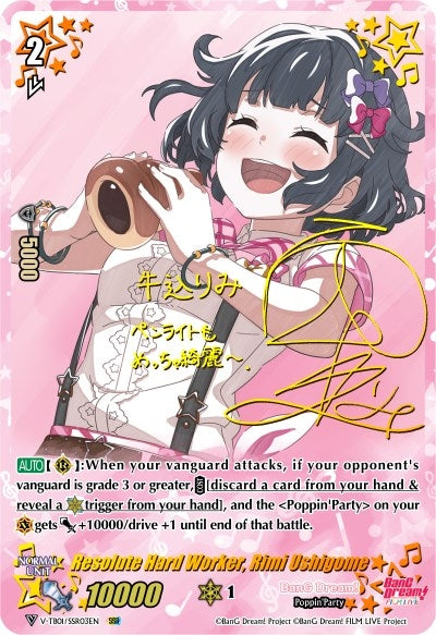 Image for Resolute Hard Worker, Rimi Ushigome (SSR) (V-TB01: BanG Dream! FILM LIVE) (V-TB01/SSR03EN) - Cardfight Vanguard
