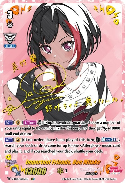 Image for Important Friends, Ran Mitake (SSR) (V-TB01: BanG Dream! FILM LIVE) (V-TB01/SSR06EN) - Cardfight Vanguard
