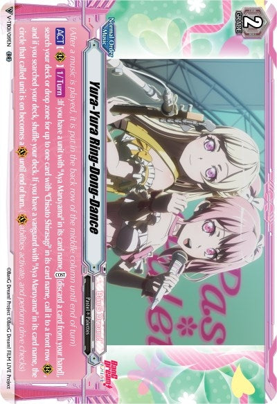 Image for Yura-Yura Ring-Dong-Dance (V-TB01: BanG Dream! FILM LIVE) (V-TB01/019EN) - Cardfight Vanguard