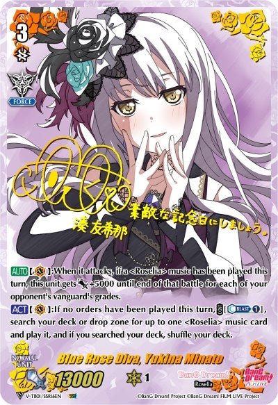 Image for Blue Rose Diva, Yukina Minato (SSR) (V-TB01: BanG Dream! FILM LIVE) (V-TB01/SSR16EN) - Cardfight Vanguard