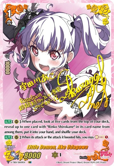 Image for Little Demon, Ako Udagawa (SSR) (V-TB01: BanG Dream! FILM LIVE) (V-TB01/SSR19EN) - Cardfight Vanguard
